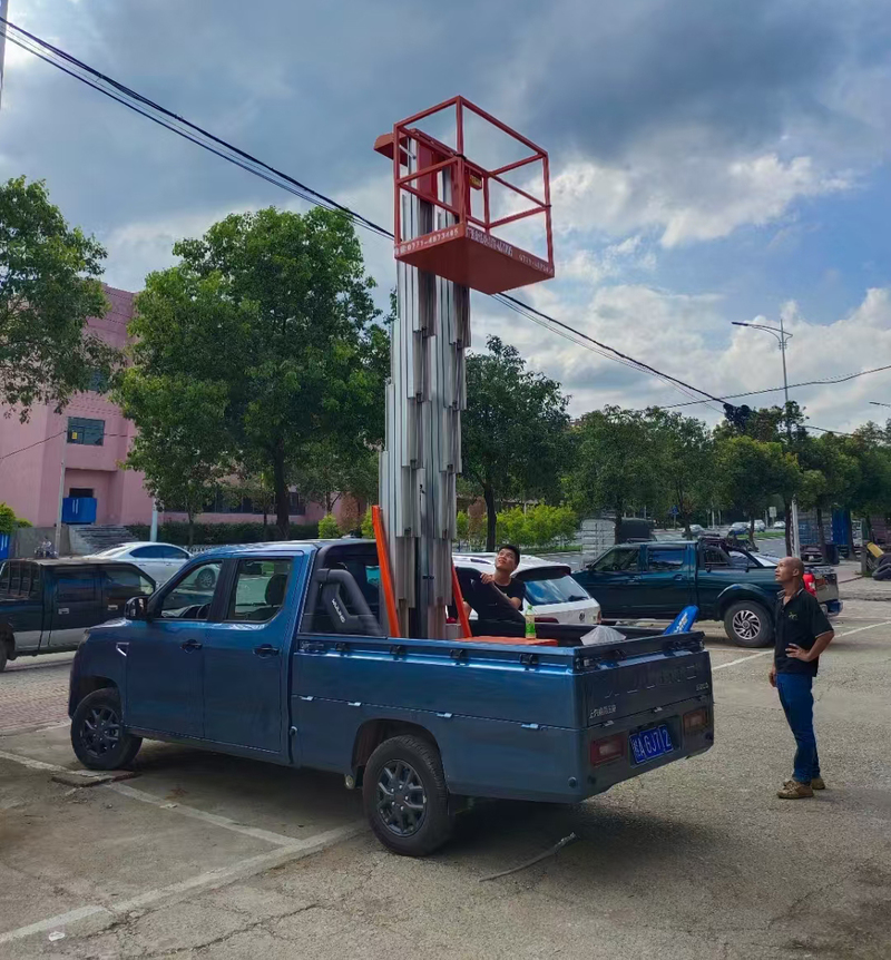 辽阳车载铝合金式高空作业车